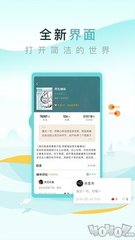 亚搏游戏app